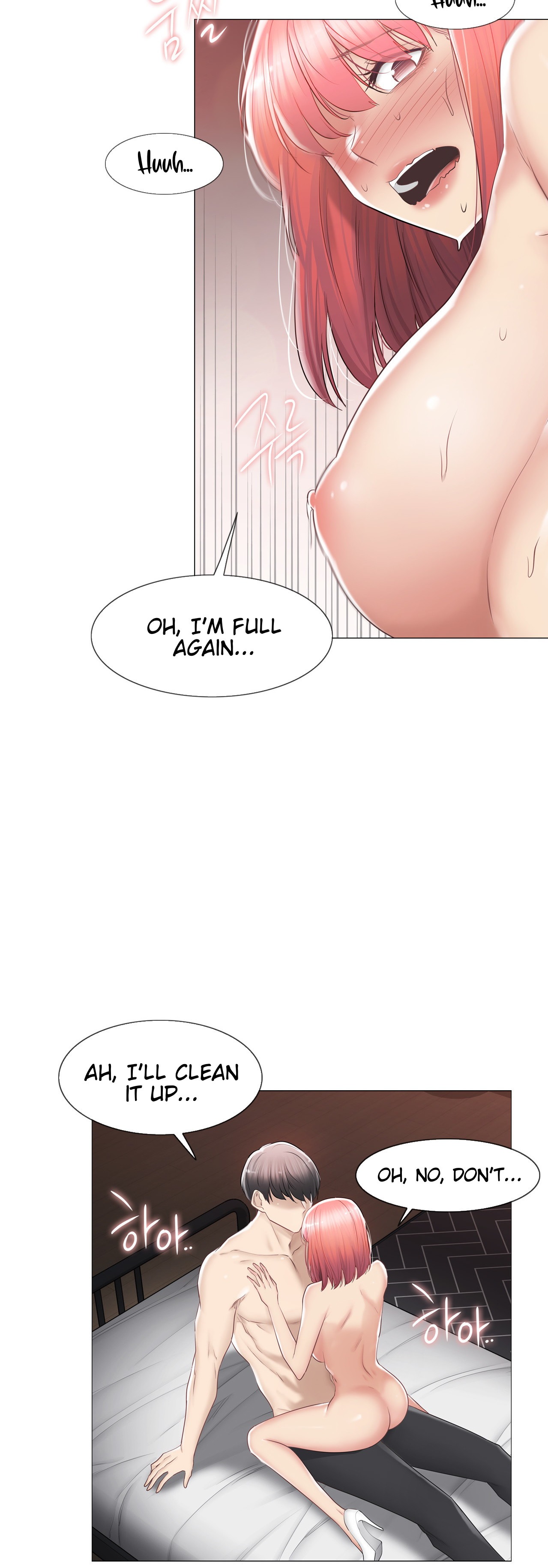 Touch to Unlock - Chapter 88 [photo 23] - MangaPorn