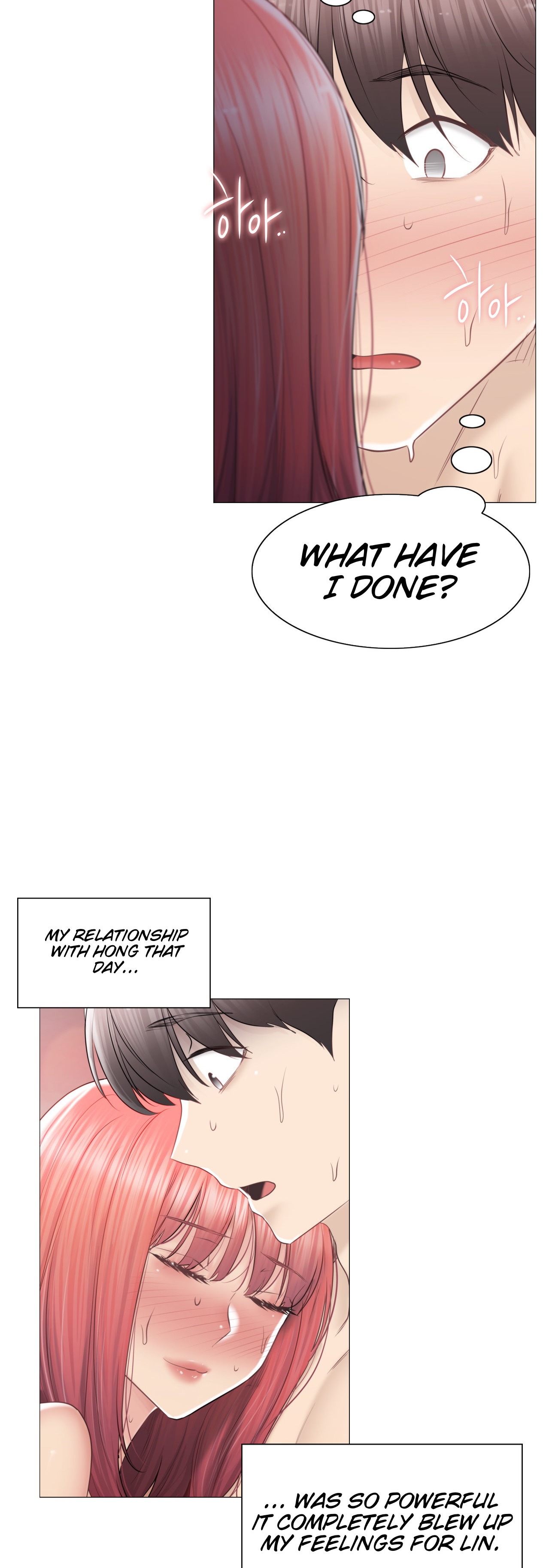 Touch to Unlock - Chapter 88 [photo 26] - MangaPorn