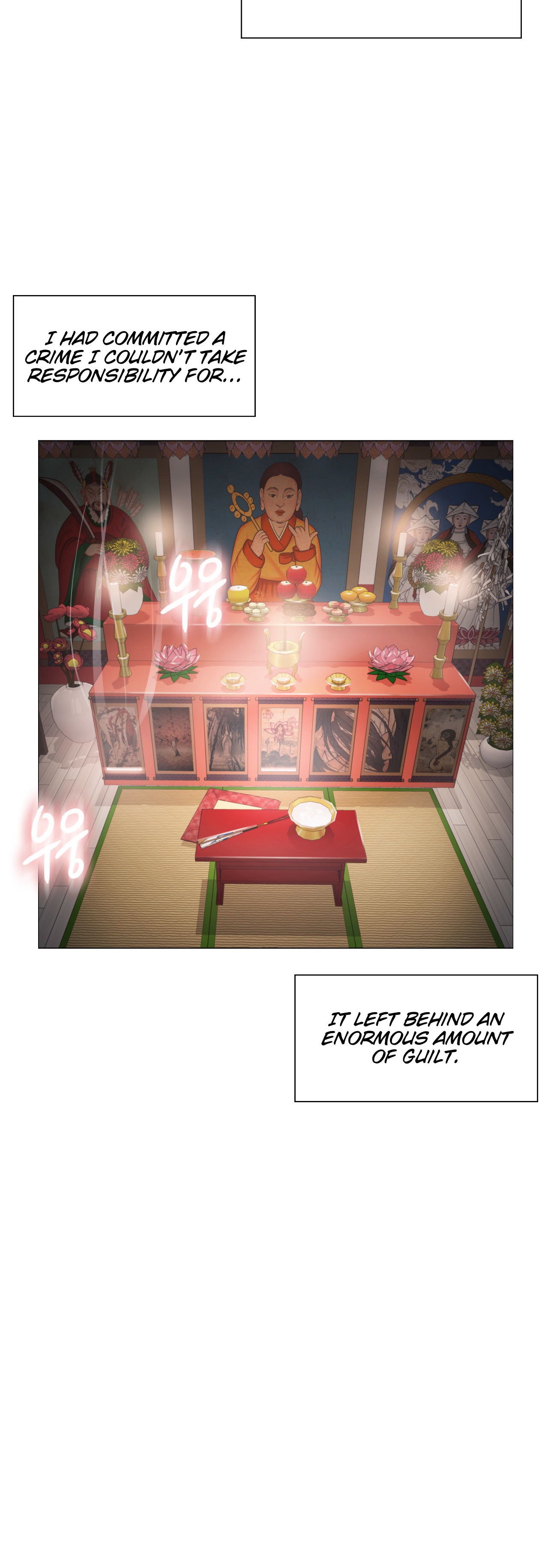 Touch to Unlock - Chapter 88 [photo 27] - MangaPorn