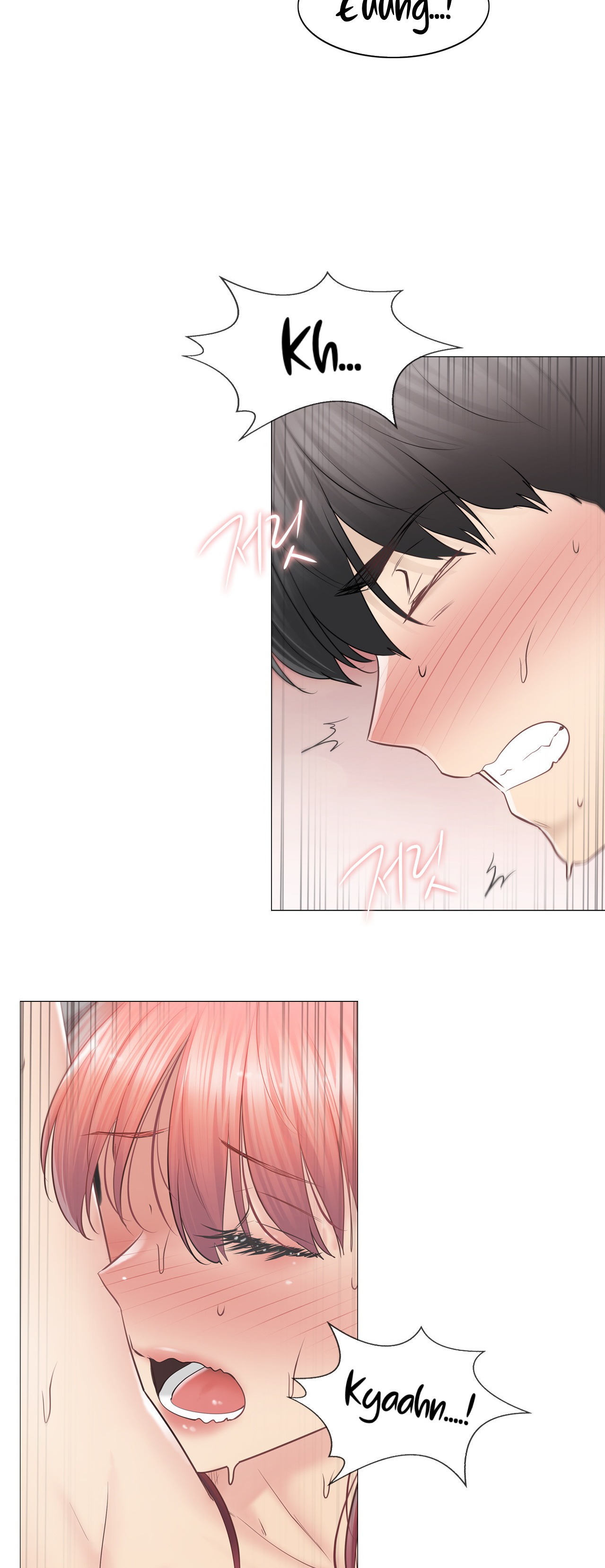 Touch to Unlock - Chapter 88 [photo 7] - MangaPorn