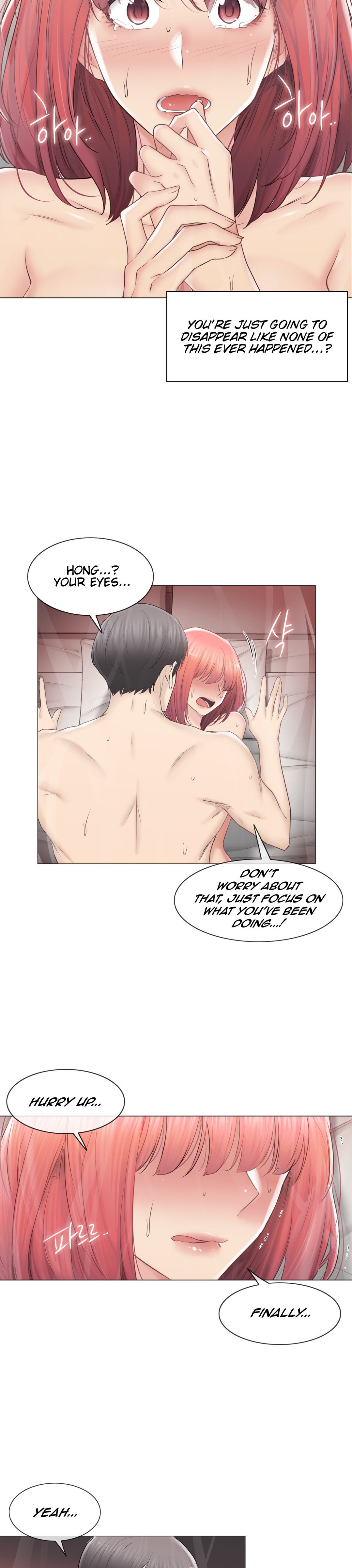 Touch to Unlock - Chapter 92 [photo 18] - MangaPorn