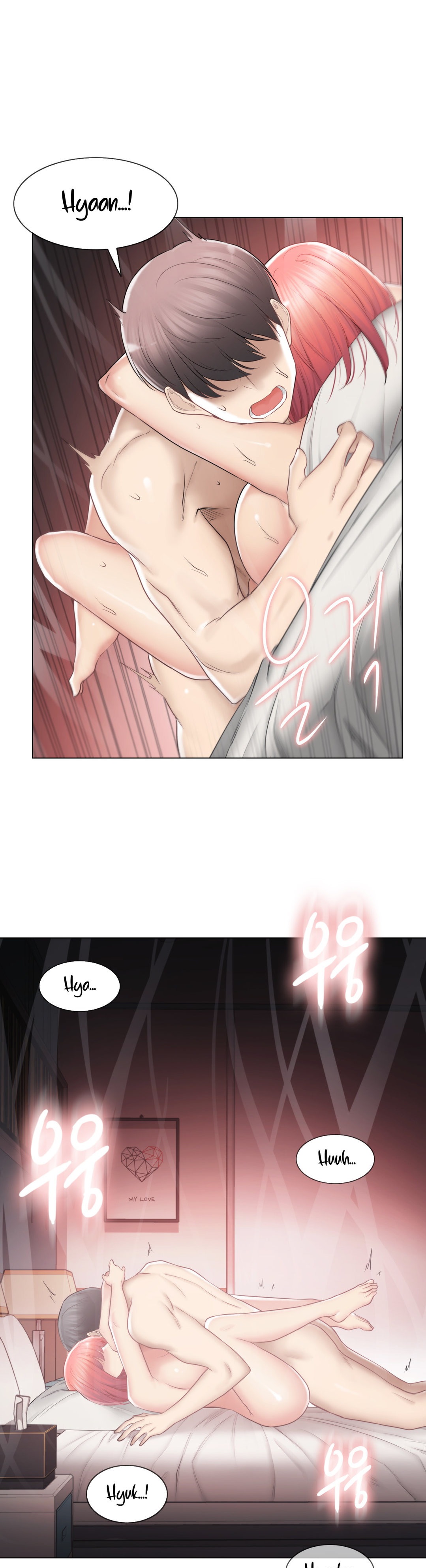 Touch to Unlock - Chapter 92 [photo 21] - MangaPorn