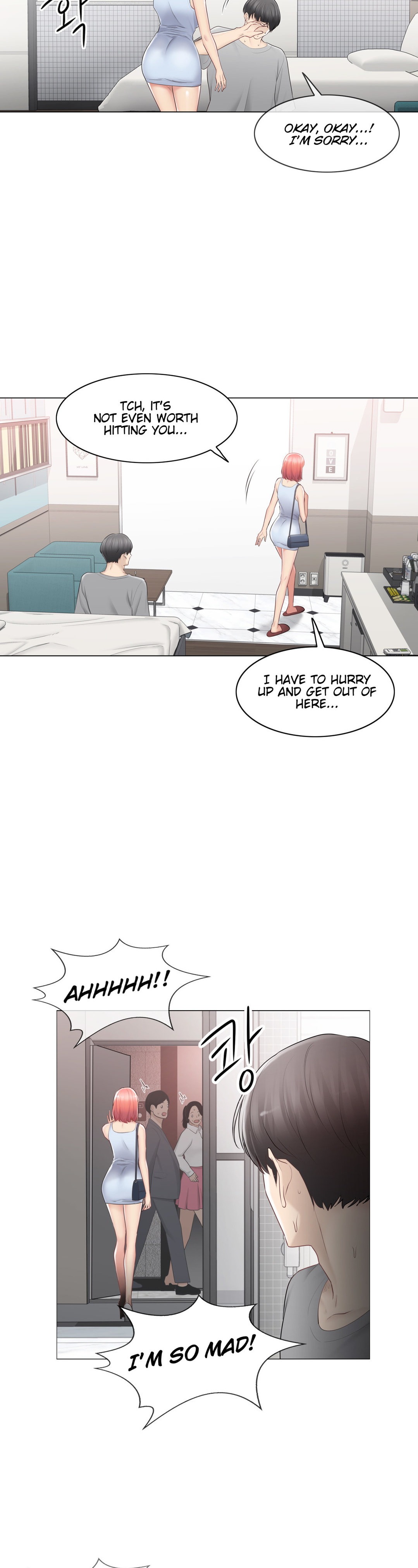 Touch to Unlock - Chapter 92 [photo 32] - MangaPorn