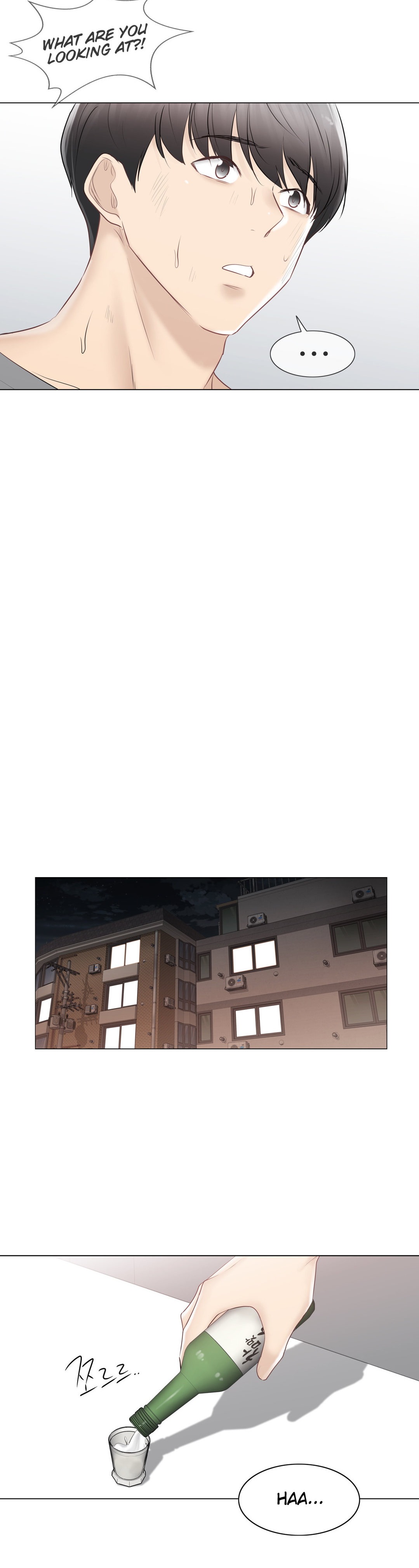 Touch to Unlock - Chapter 92 [photo 33] - MangaPorn