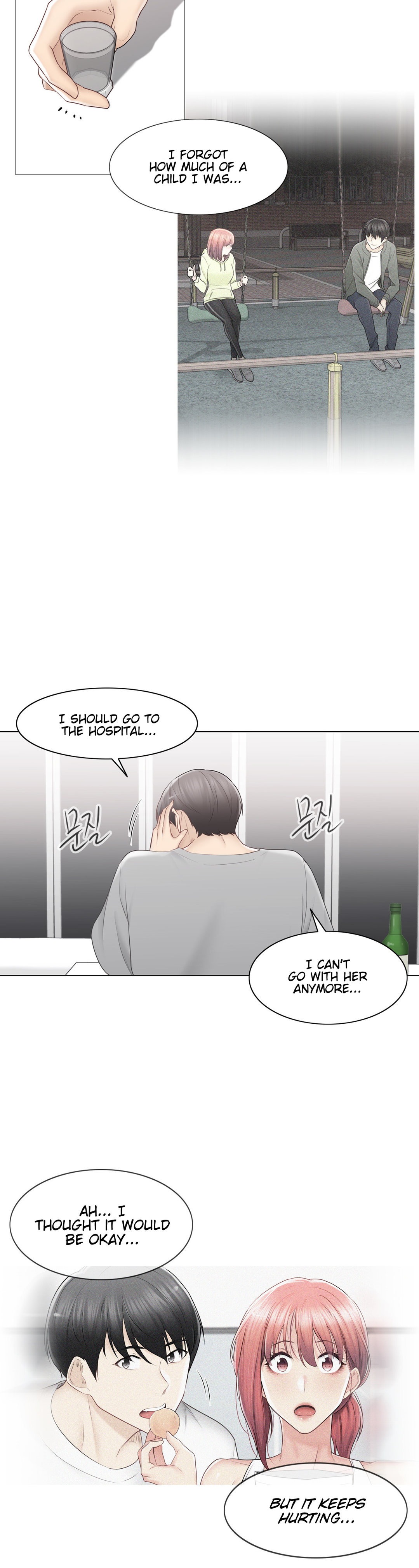 Touch to Unlock - Chapter 92 [photo 35] - MangaPorn