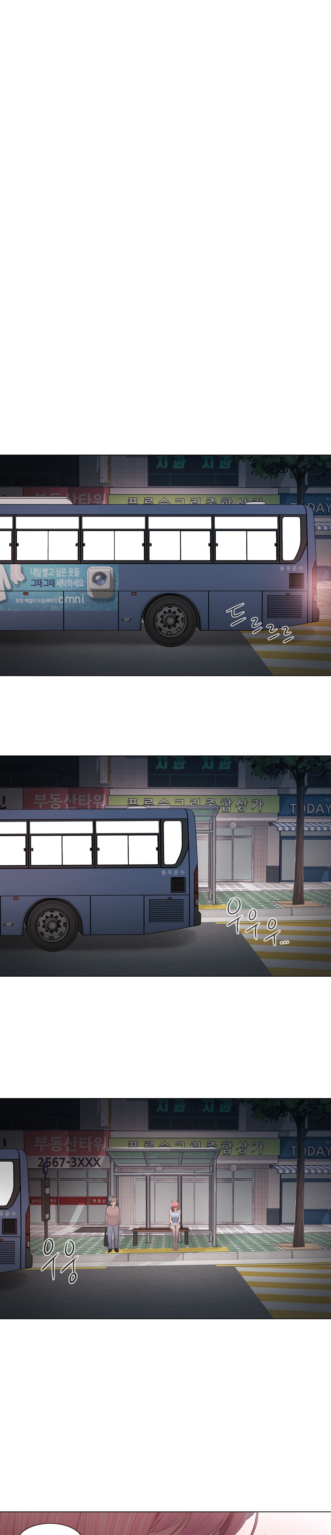 Touch to Unlock - Chapter 92 [photo 37] - MangaPorn