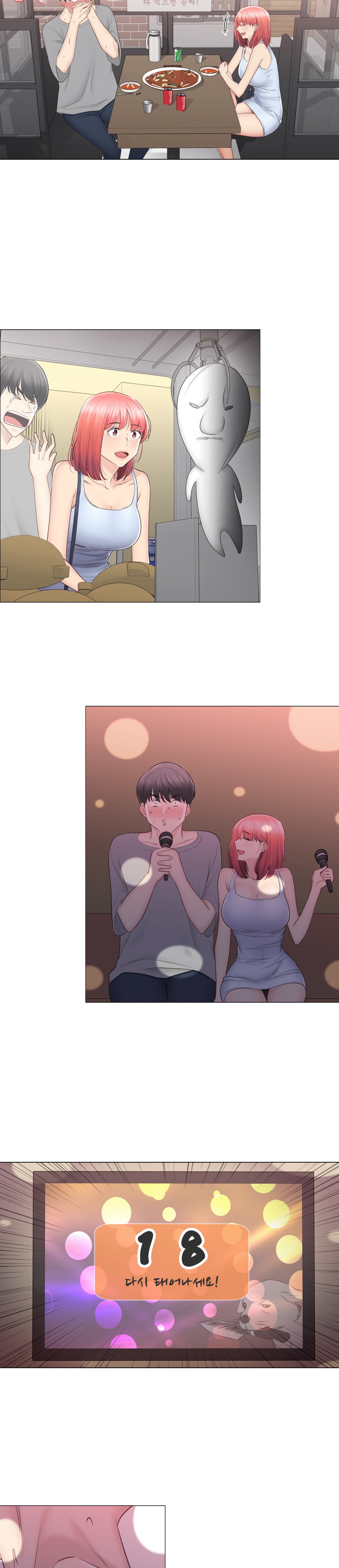 Touch to Unlock - Chapter 92 [photo 9] - MangaPorn