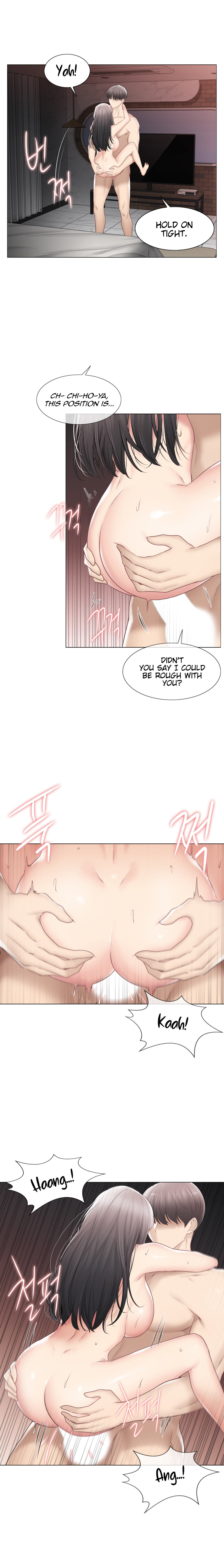 Touch to Unlock - Chapter 96 [photo 6] - MangaPorn