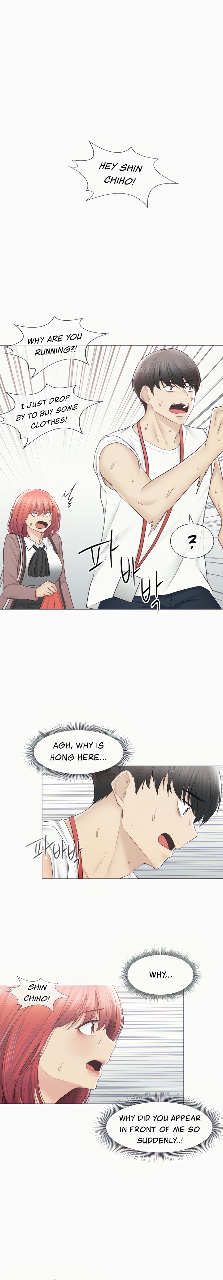 Touch to Unlock - Chapter 105 [photo 10] - MangaPorn