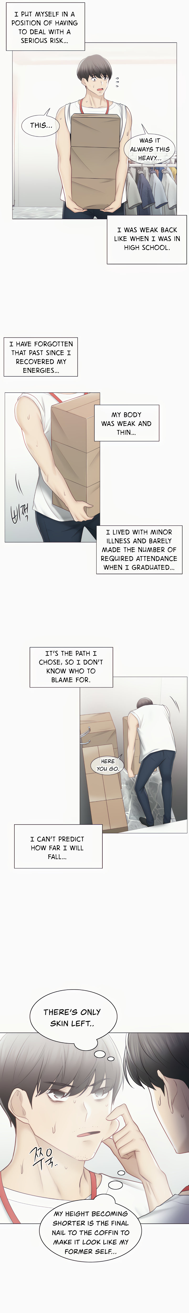 Touch to Unlock - Chapter 105 [photo 8] - MangaPorn