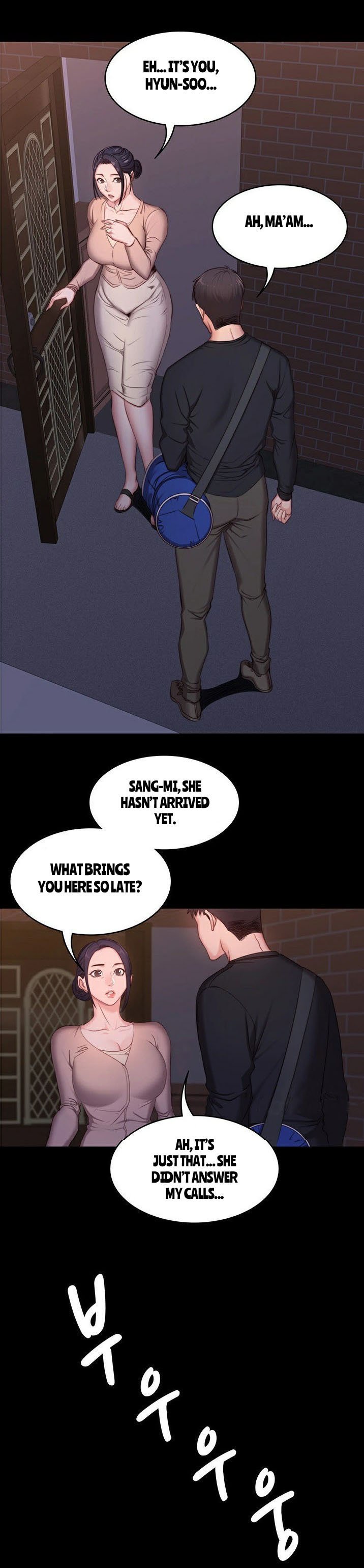 Fitness - Chapter 2 [photo 31] - MangaPorn