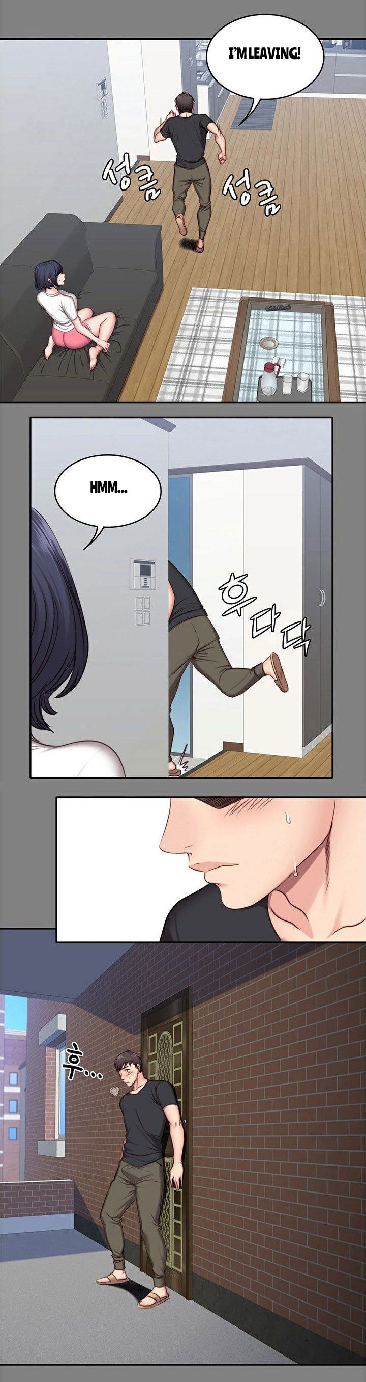 Fitness - Chapter 3 [photo 11] - MangaPorn