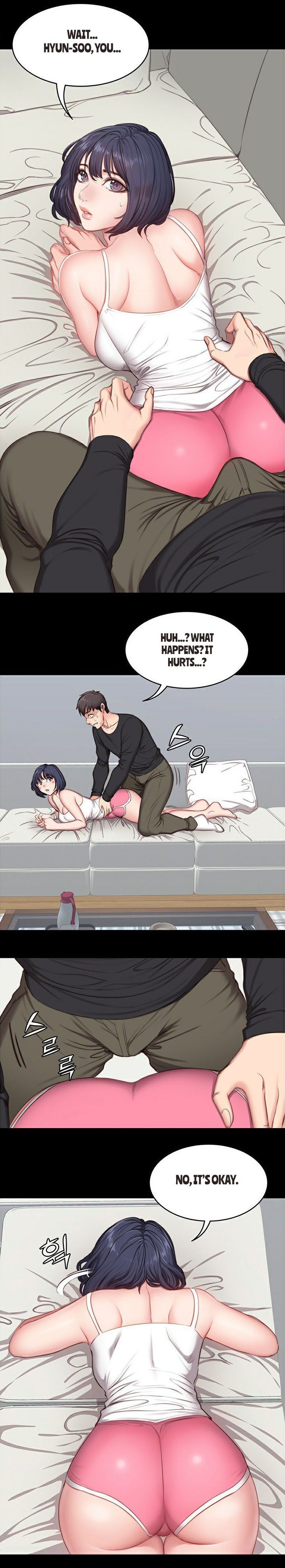 Fitness - Chapter 5 [photo 1] - MangaPorn