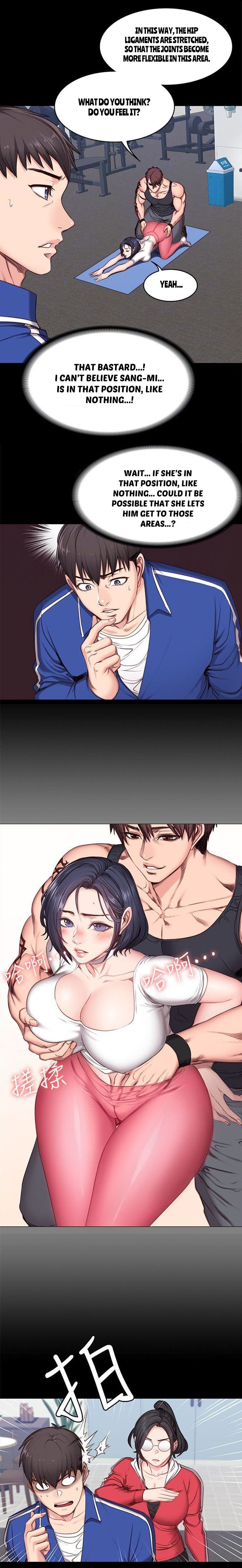 Fitness - Chapter 7 [photo 11] - MangaPorn