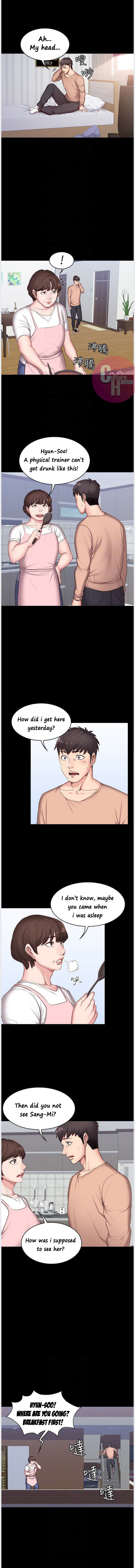 Fitness - Chapter 11 [photo 10] - MangaPorn