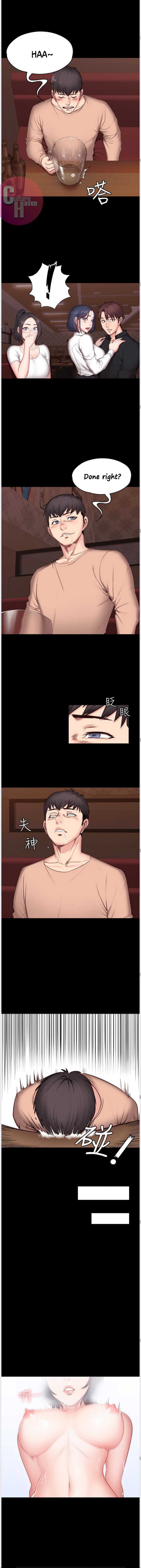 Fitness - Chapter 11 [photo 8] - MangaPorn