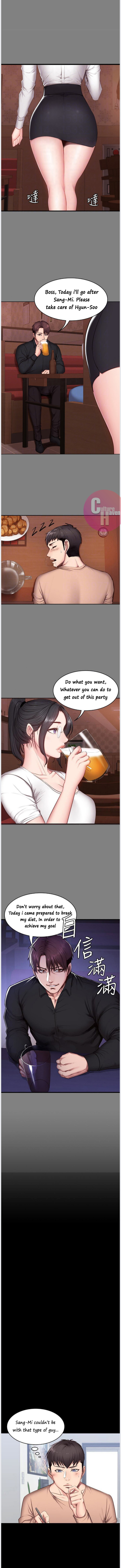 Fitness - Chapter 12 [photo 3] - MangaPorn