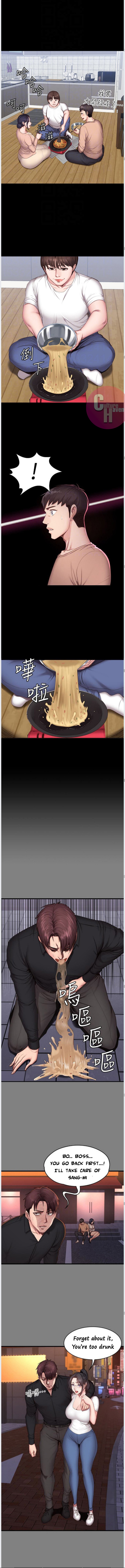 Fitness - Chapter 12 [photo 6] - MangaPorn