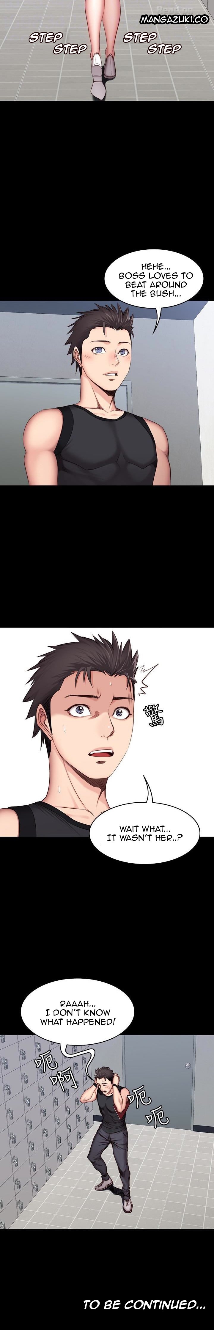 Fitness - Chapter 18 [photo 15] - MangaPorn