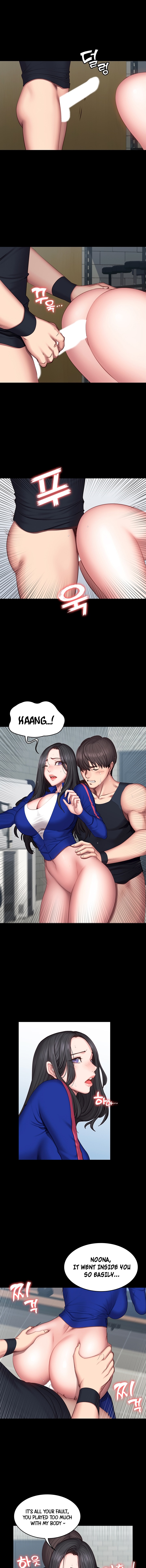 Fitness - Chapter 42 [photo 10] - MangaPorn
