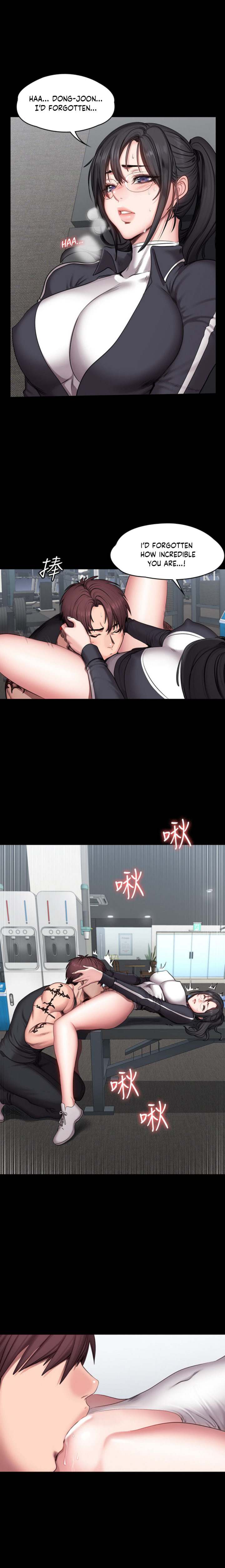 Fitness - Chapter 54 [photo 6] - MangaPorn