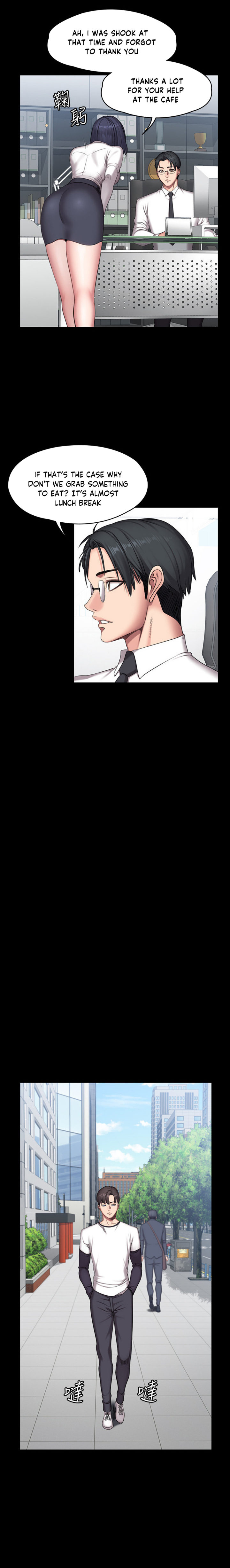 Fitness - Chapter 55 [photo 15] - MangaPorn