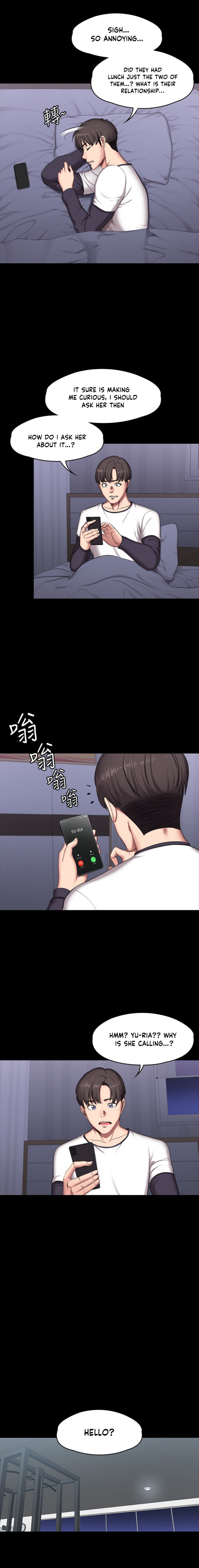 Fitness - Chapter 56 [photo 18] - MangaPorn