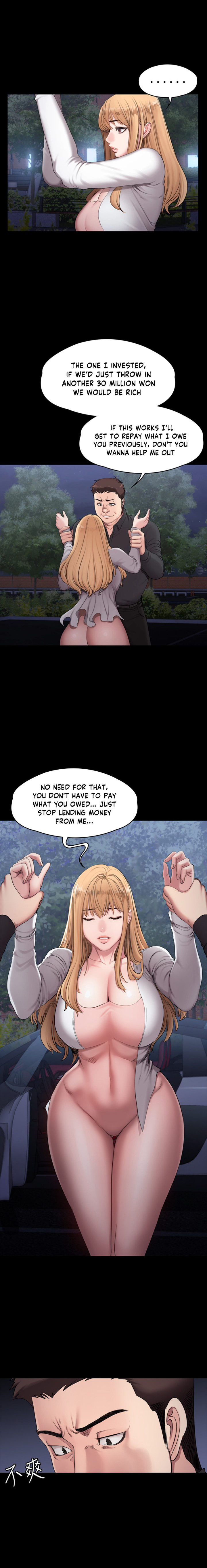 Fitness - Chapter 57 [photo 8] - MangaPorn