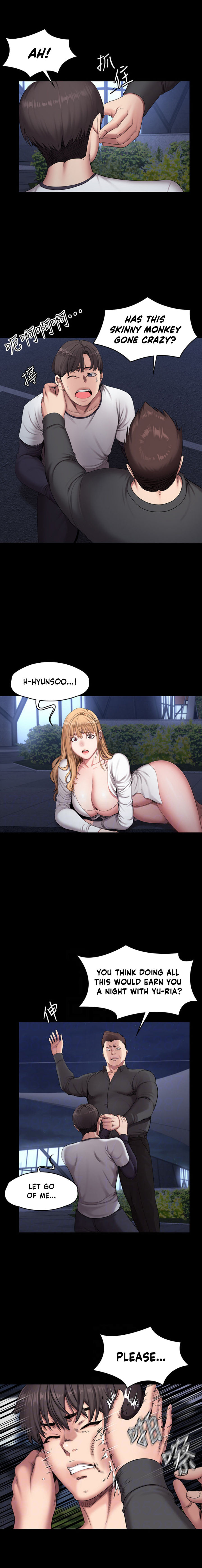 Fitness - Chapter 58 [photo 4] - MangaPorn