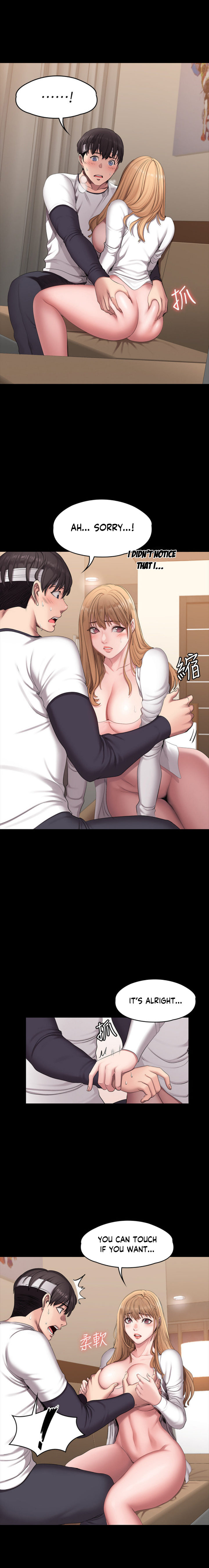 Fitness - Chapter 59 [photo 8] - MangaPorn