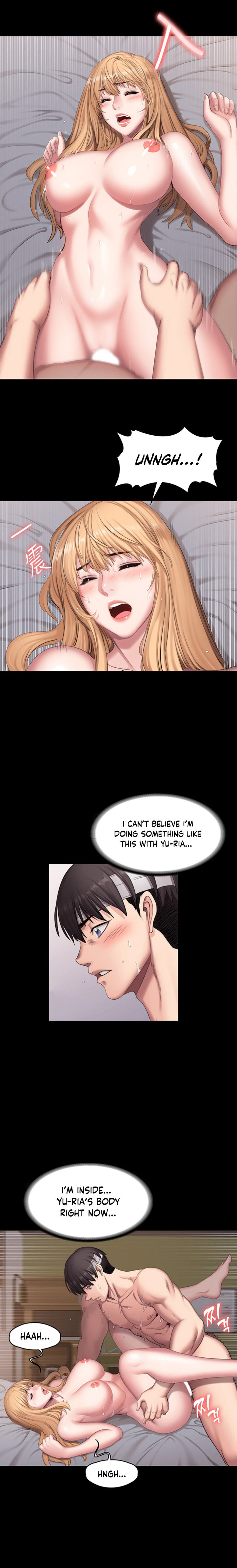 Fitness - Chapter 60 [photo 9] - MangaPorn