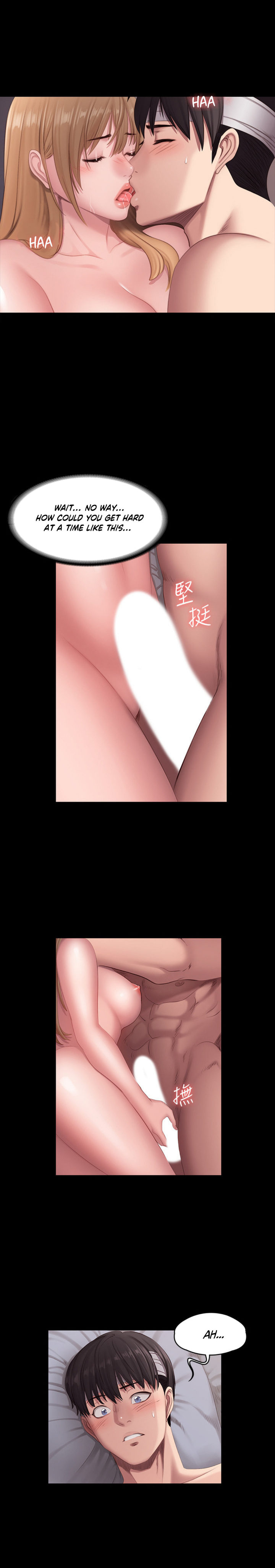 Fitness - Chapter 61 [photo 15] - MangaPorn