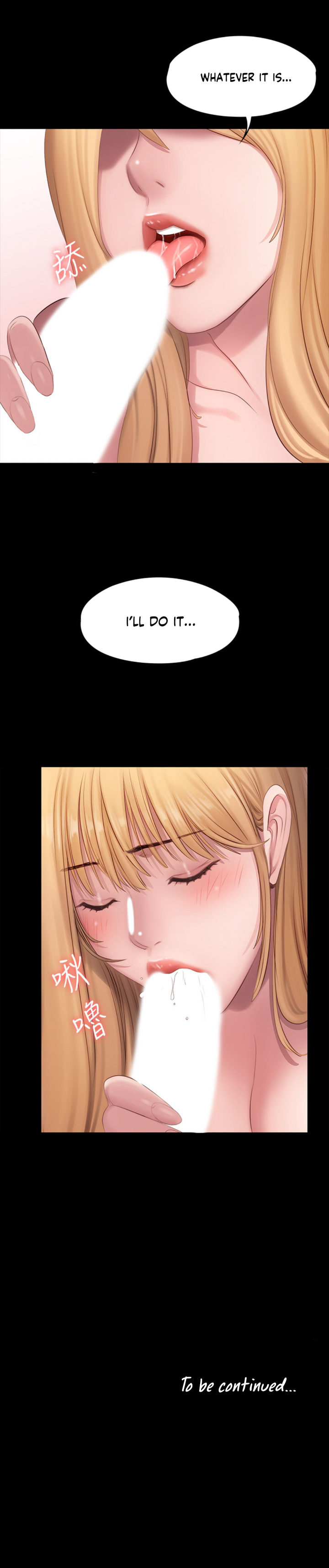 Fitness - Chapter 61 [photo 17] - MangaPorn