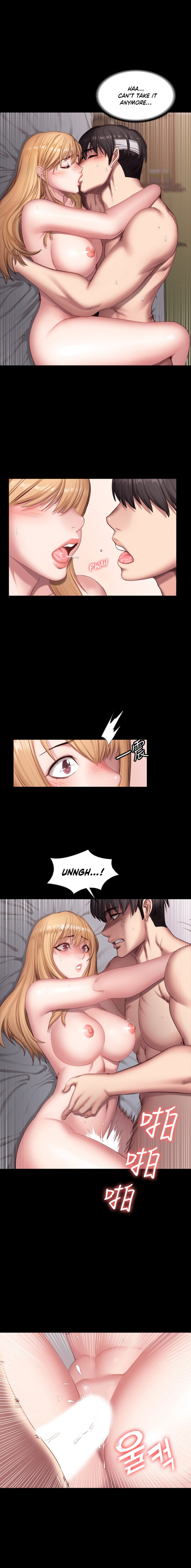 Fitness - Chapter 61 [photo 2] - MangaPorn