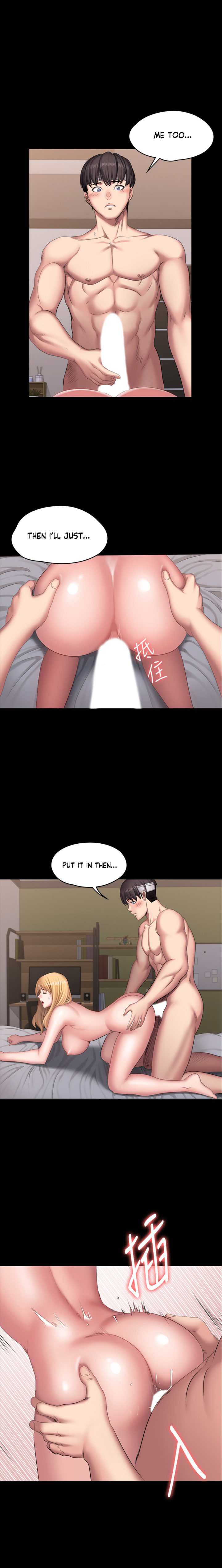 Fitness - Chapter 62 [photo 14] - MangaPorn