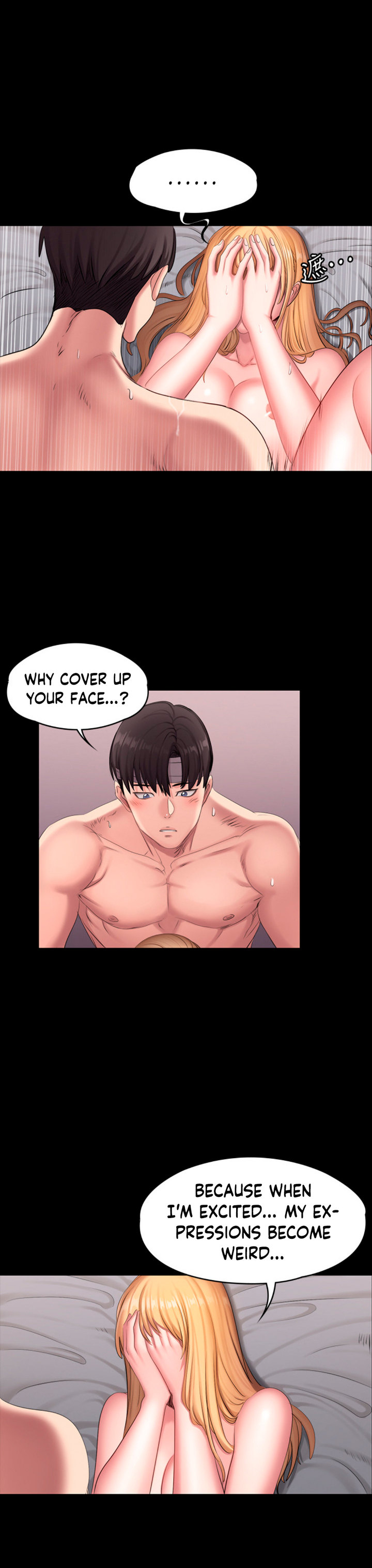Fitness - Chapter 63 [photo 16] - MangaPorn
