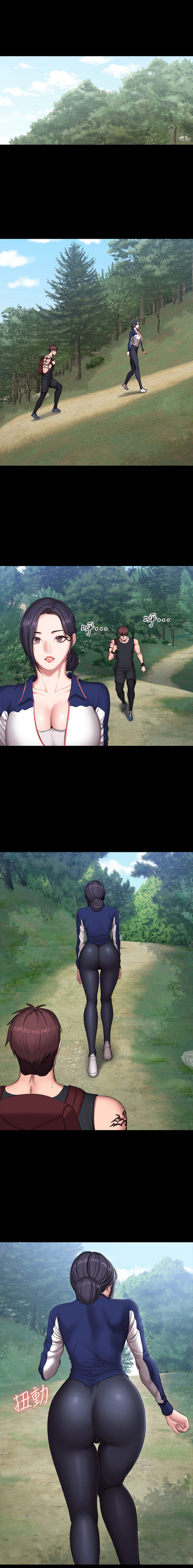 Fitness - Chapter 65 [photo 10] - MangaPorn