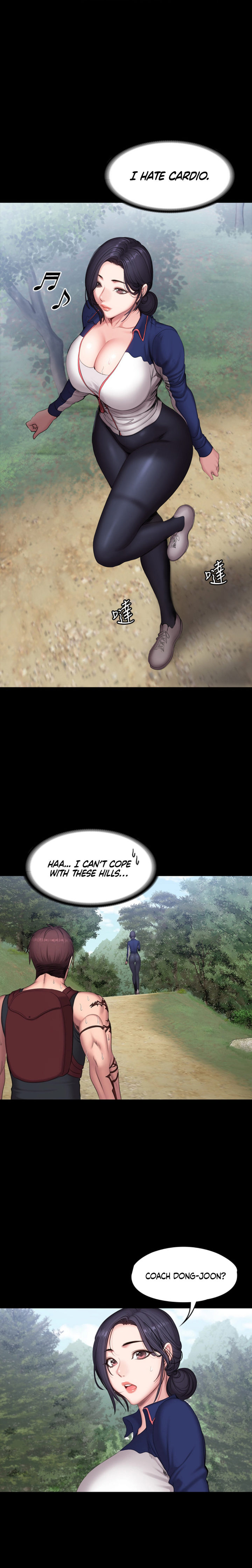 Fitness - Chapter 65 [photo 12] - MangaPorn