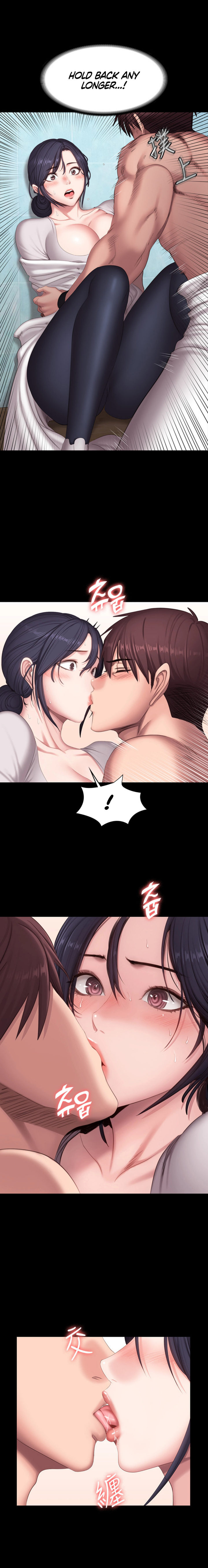 Fitness - Chapter 66 [photo 11] - MangaPorn