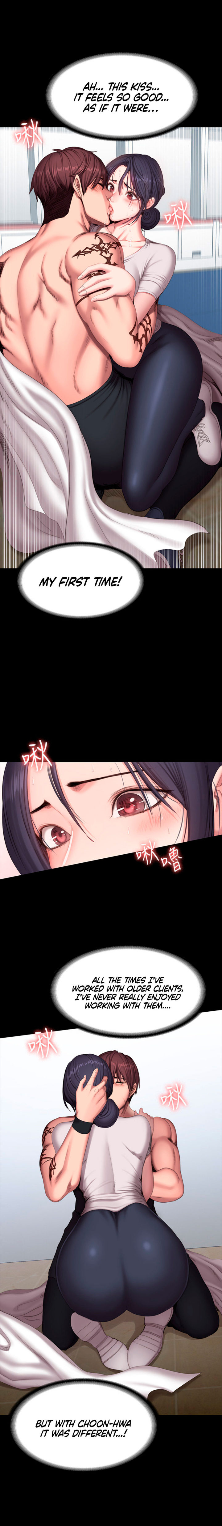 Fitness - Chapter 66 [photo 12] - MangaPorn