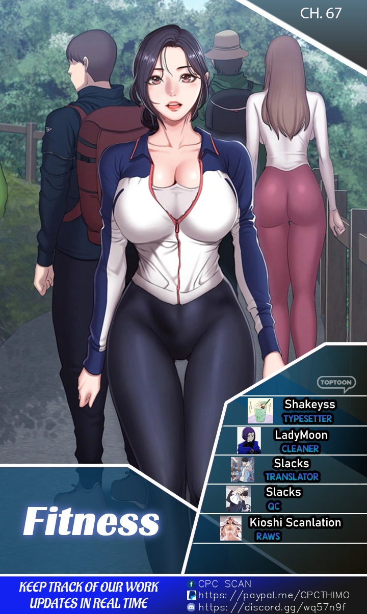 Fitness - Chapter 67 [photo 1] - MangaPorn