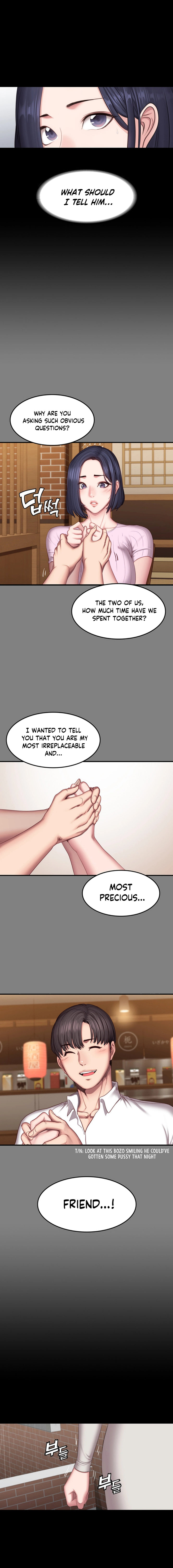 Fitness - Chapter 73 [photo 12] - MangaPorn