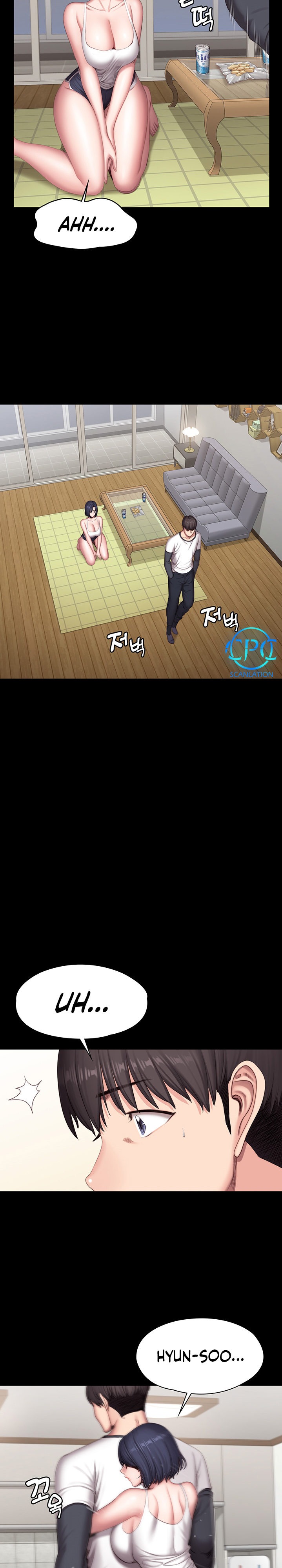 Fitness - Chapter 81 [photo 19] - MangaPorn