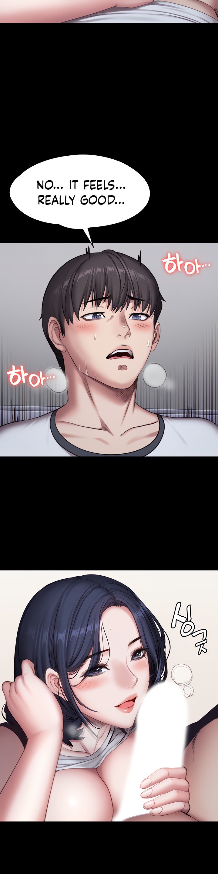 Fitness - Chapter 83 [photo 11] - MangaPorn