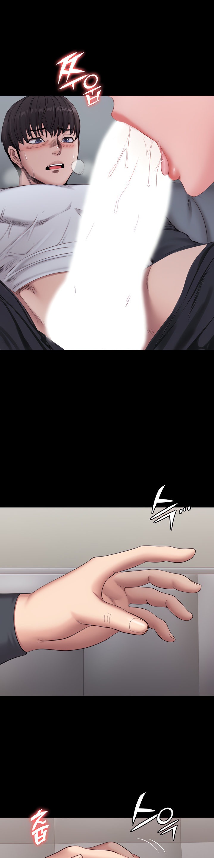 Fitness - Chapter 83 [photo 12] - MangaPorn