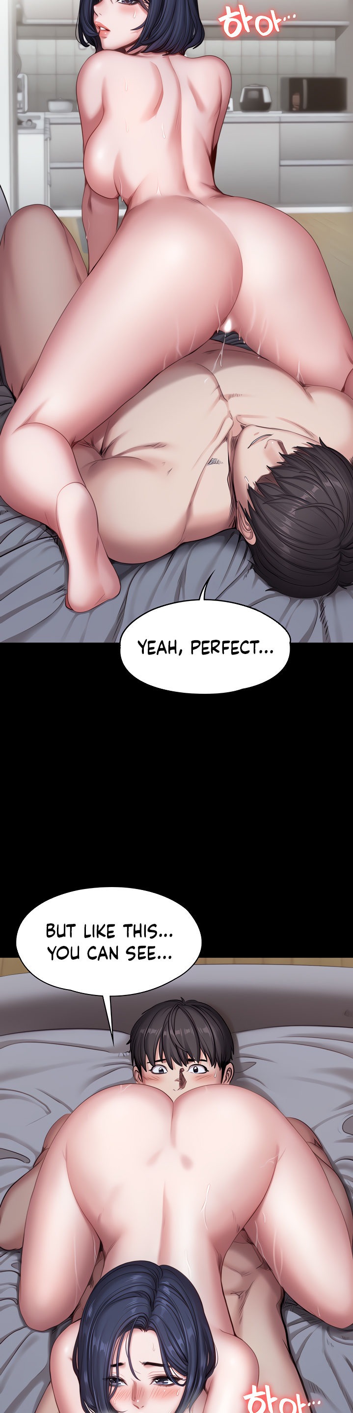 Fitness - Chapter 83 [photo 19] - MangaPorn