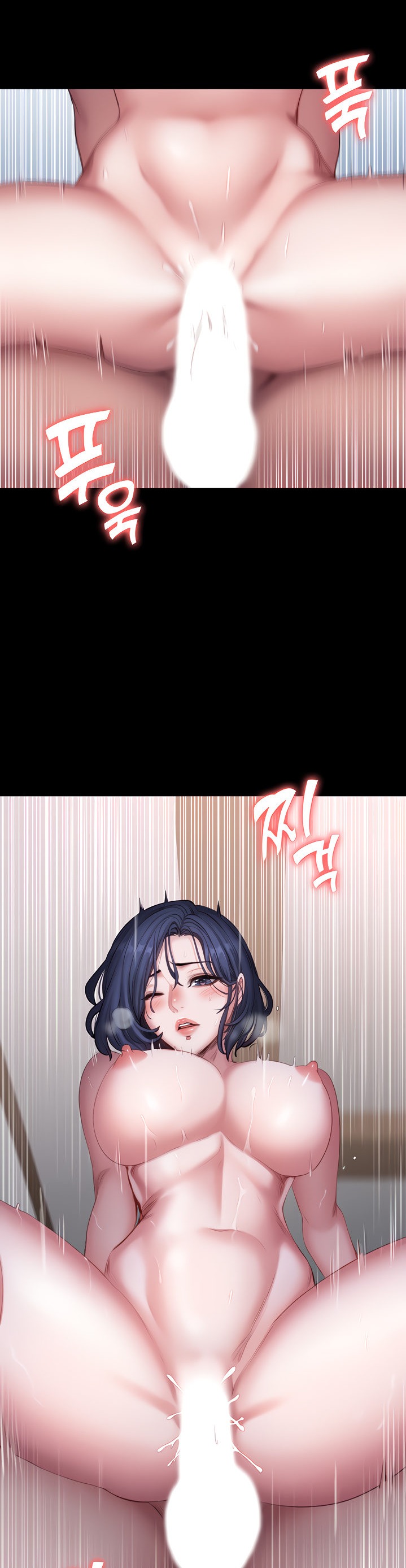 Fitness - Chapter 83 [photo 33] - MangaPorn