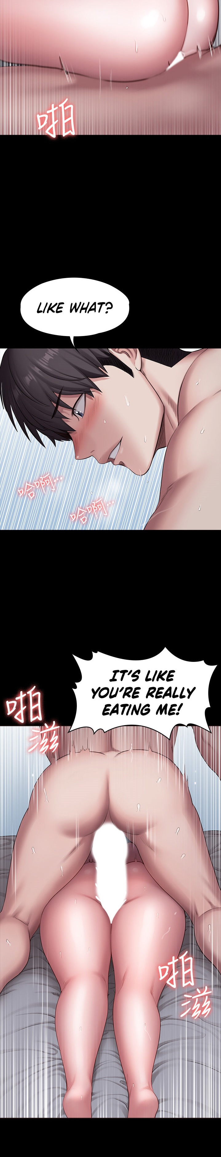 Fitness - Chapter 84 [photo 16] - MangaPorn