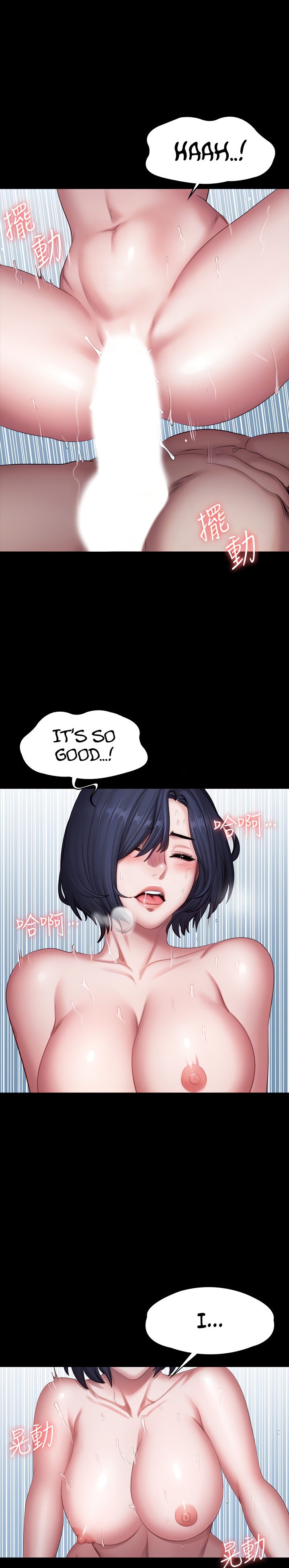 Fitness - Chapter 84 [photo 3] - MangaPorn