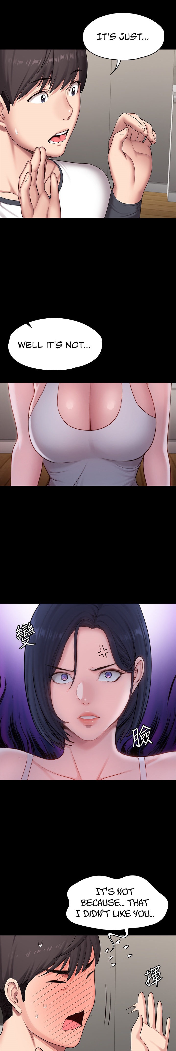 Fitness - Chapter 85 [photo 18] - MangaPorn